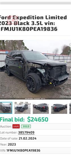 Ford Expedition